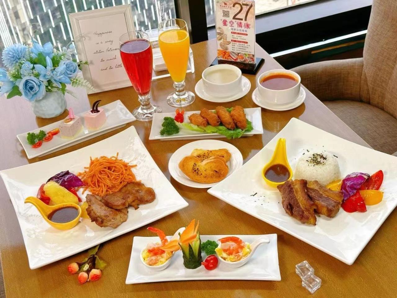 Zhongshan International Hotel Экстерьер фото